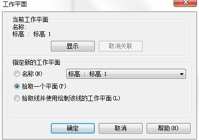 1596160154947860.png image.png