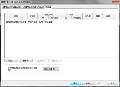 1596162046322294.png image.png