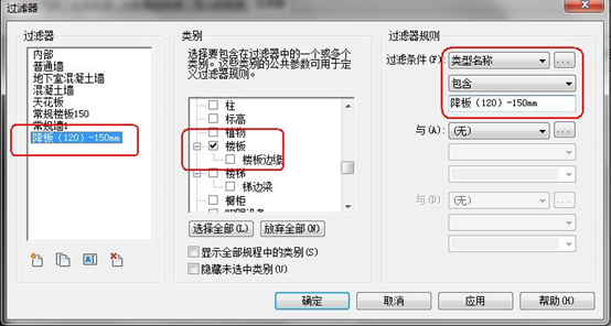 1596162052163376.png image.png