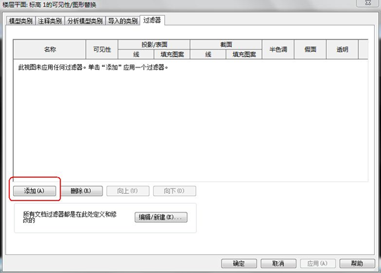 1596162057968777.png image.png