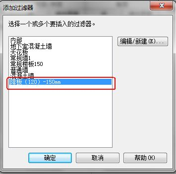 1596162064160885.png image.png