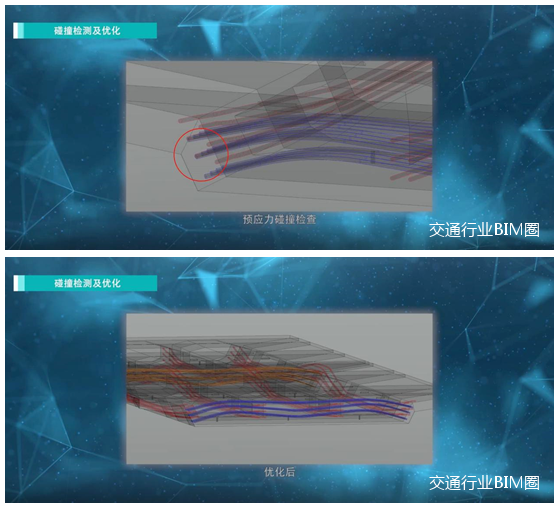 1596163241952238.png image.png