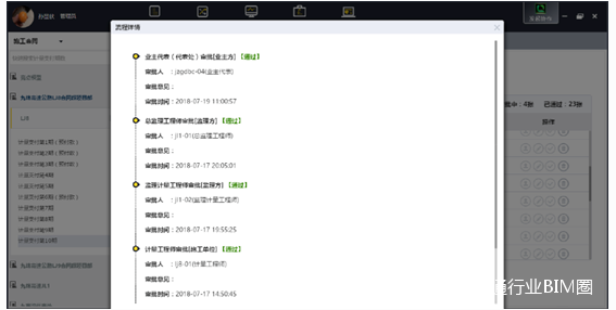 1596163308281216.png image.png