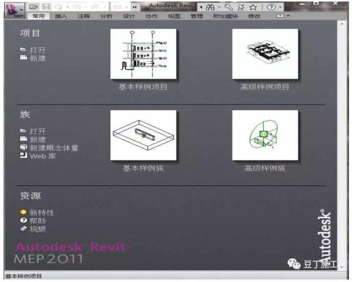 1596178564512310.png image.png