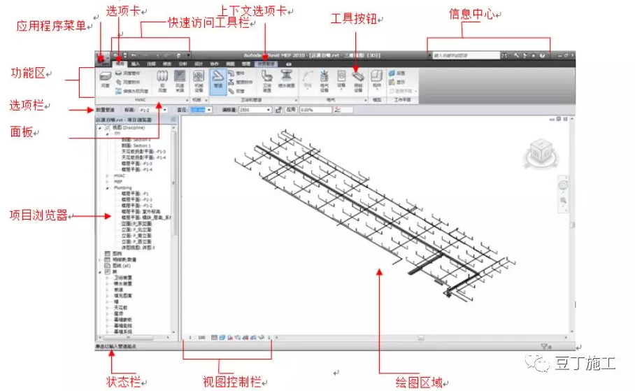 1596178579564164.png image.png