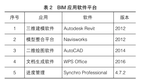 1596179861222417.png image.png