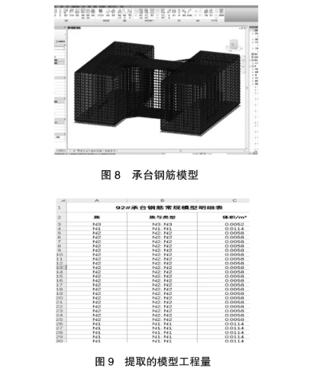 1596179931127791.png image.png