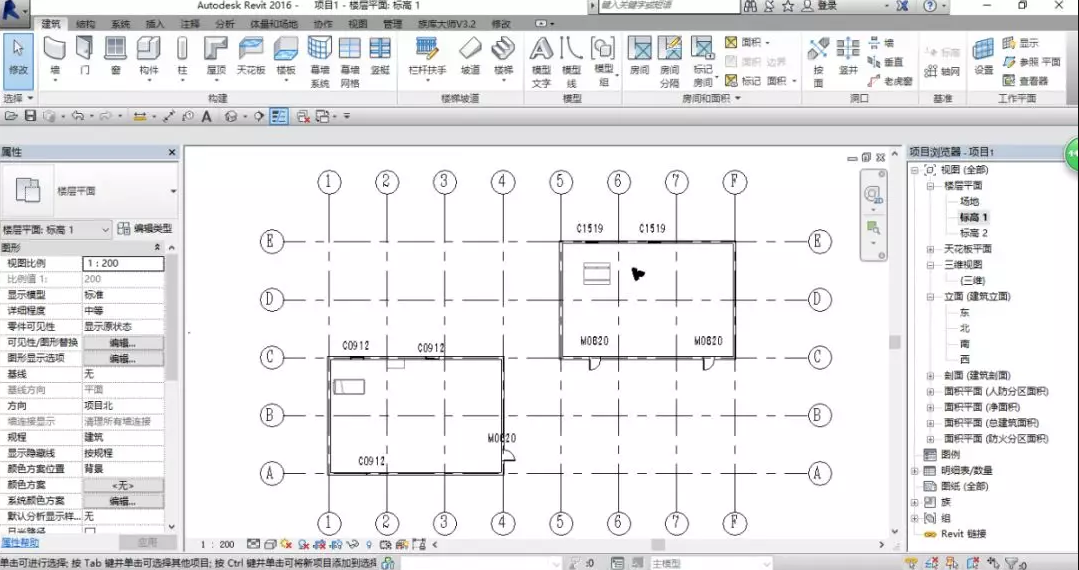 1596435576845463.png image.png