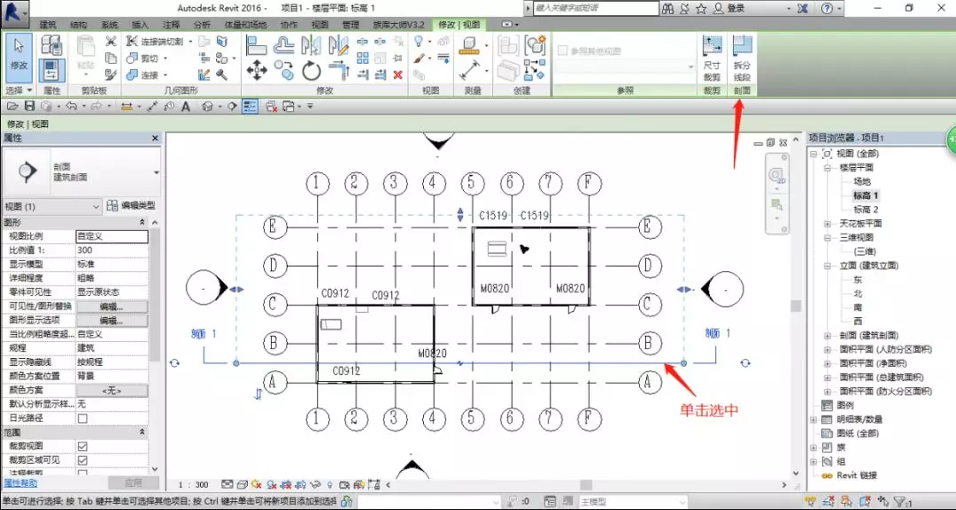 1596435587551950.png image.png