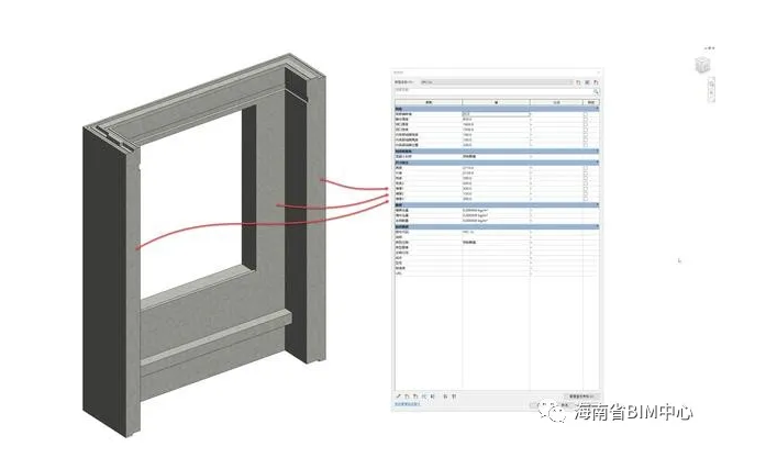 1596436620655878.png image.png