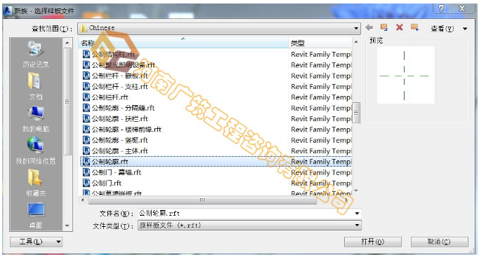 1596439664755857.png image.png