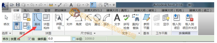 1596439717227801.png image.png