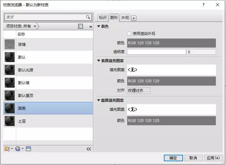 1596440416609566.png image.png