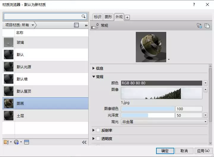 1596440439761055.png image.png