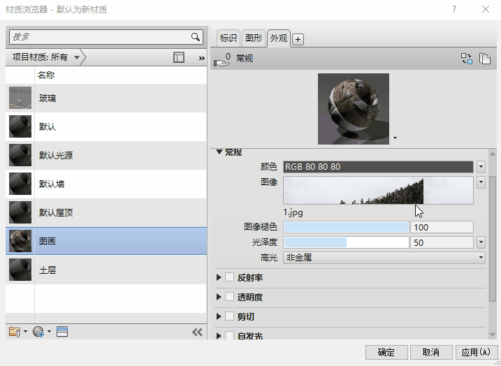 1596440456804011.gif 102.gif