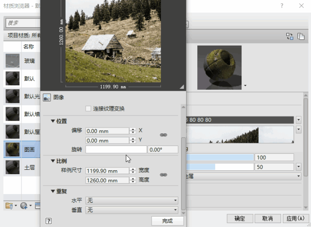 1596440462255331.gif 103.gif