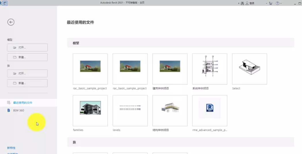 1596507971163061.png image.png