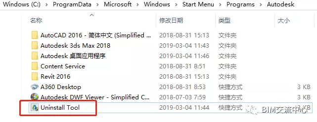 1596529564415071.png image.png