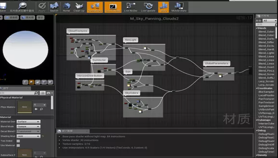 1596608163530607.png image.png