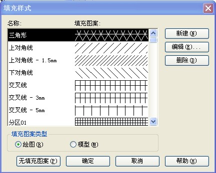 1596764209894643.png image.png