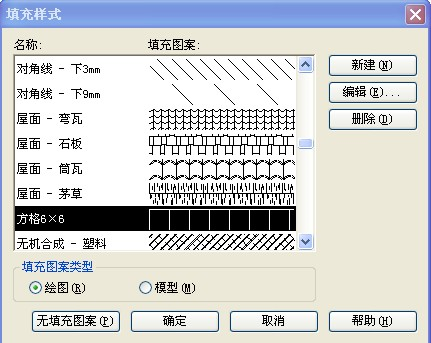 1596764229537132.png image.png