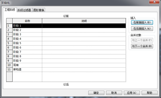 1596765372188115.png image.png