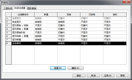 1596765396303414.png image.png