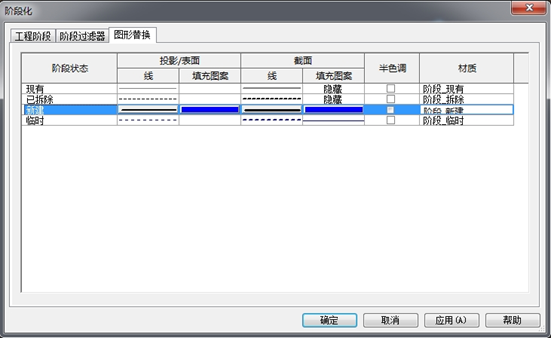 1596765411921152.png image.png