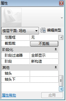 1596765443823220.png image.png