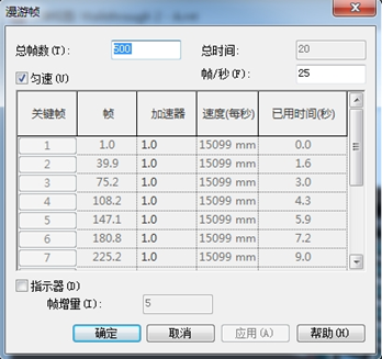 1596765452132638.png image.png