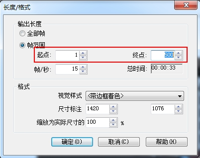 1596765460686758.png image.png