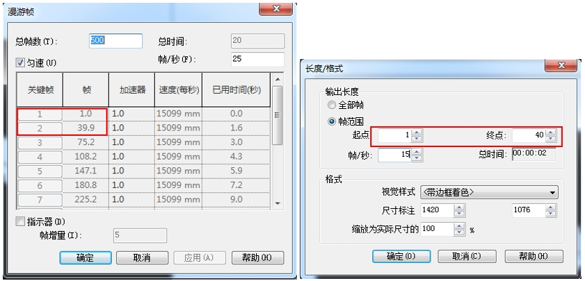 1596765486346188.png image.png