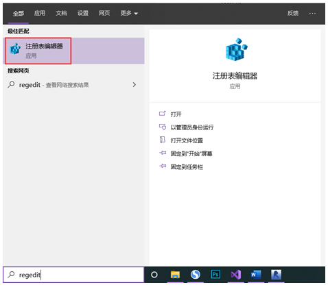 1596781538501586.png image.png