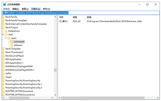 1596781546655802.png image.png