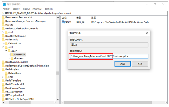 1596781581542310.png image.png