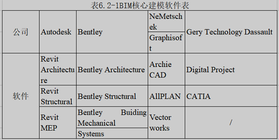 1596977482633773.png image.png