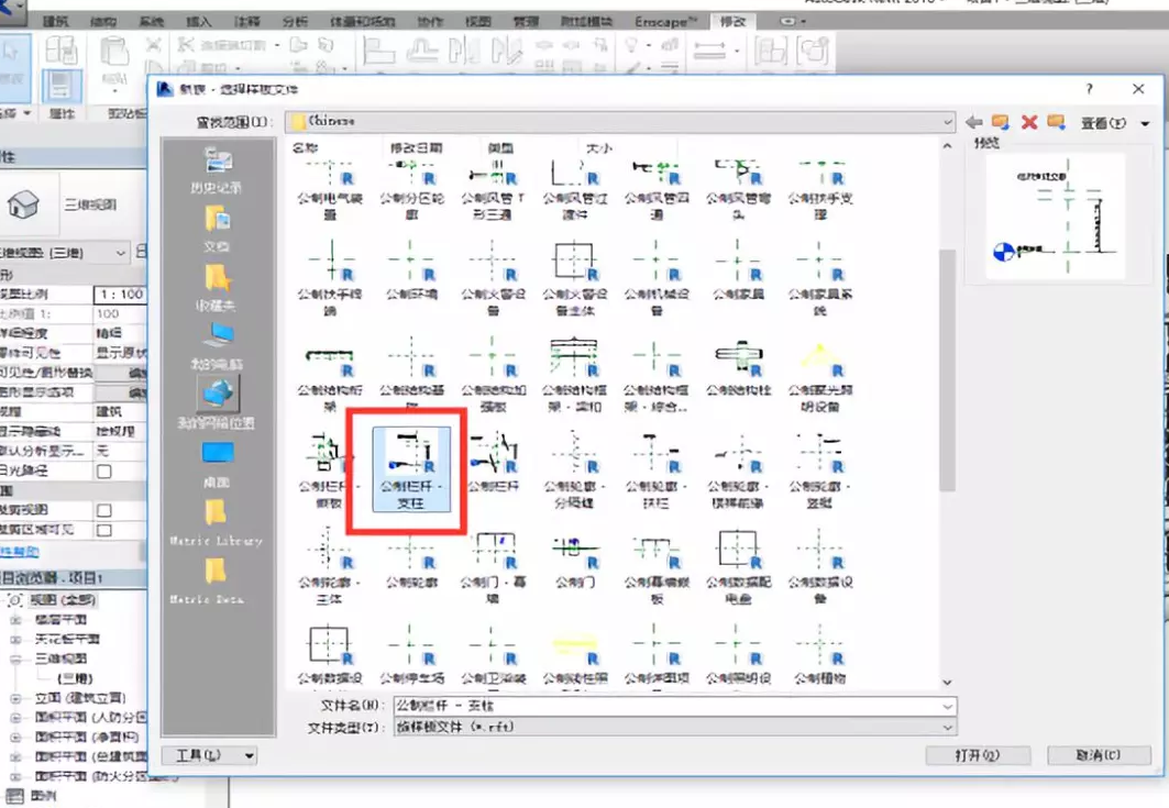 1597216106472211.png image.png