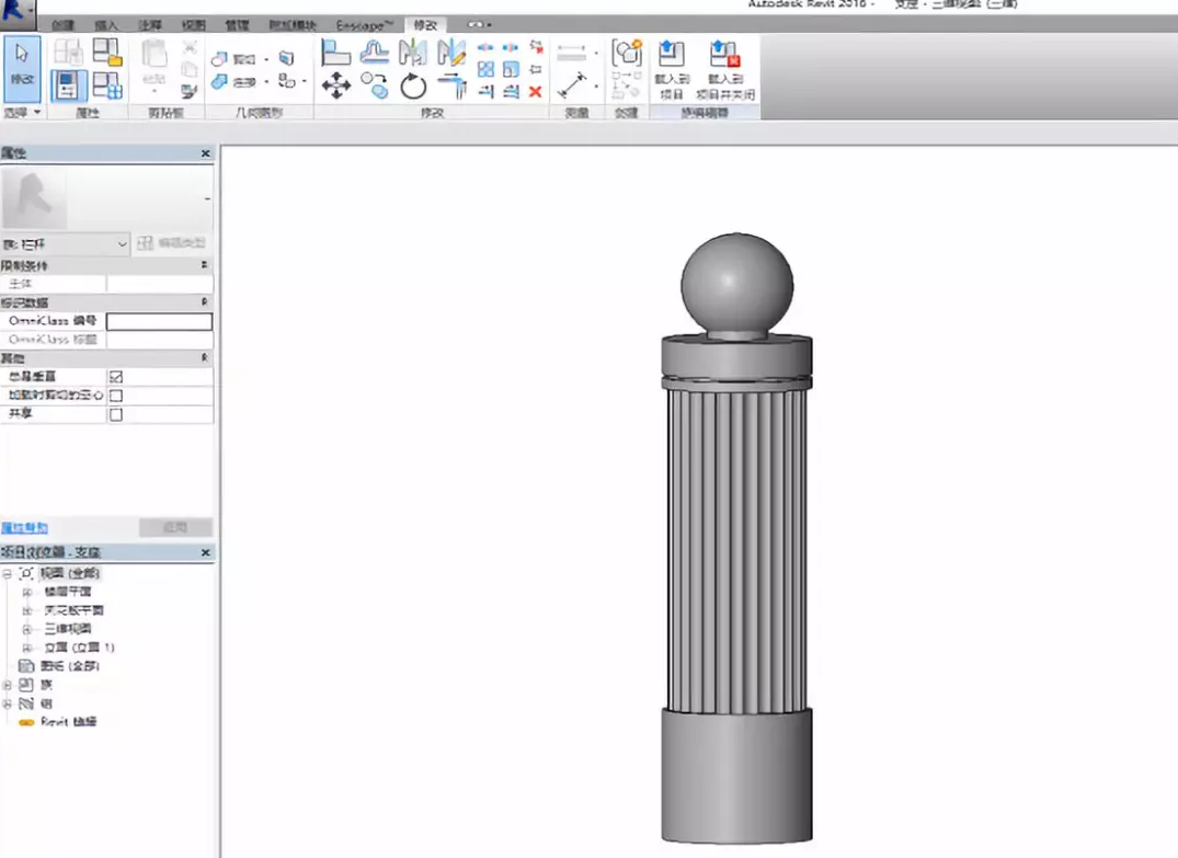 1597216116351538.png image.png