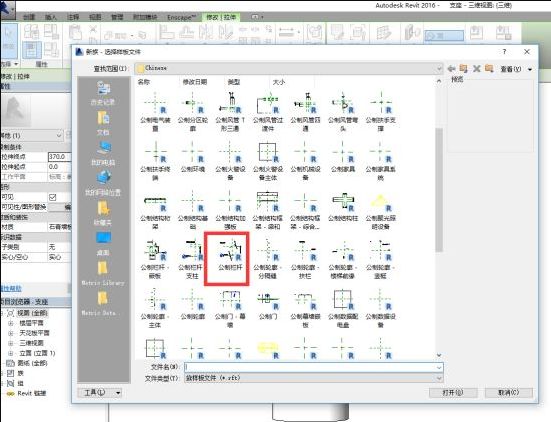 1597216139175175.png image.png