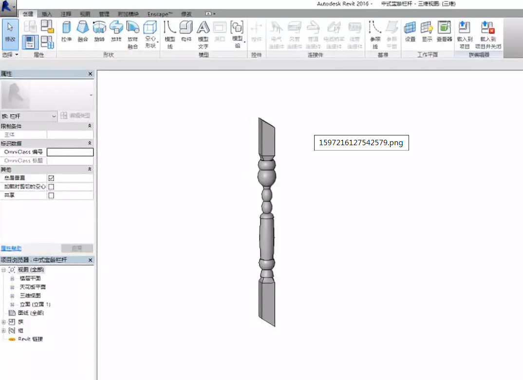 1597216150695669.png image.png