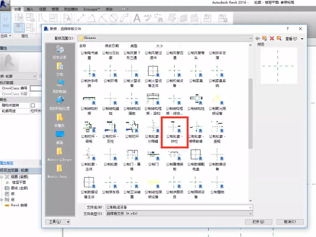 1597216158313486.png image.png