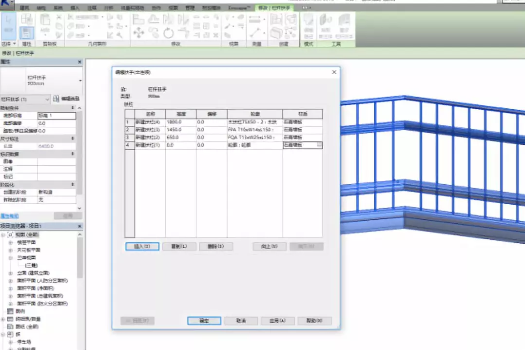 1597216256402683.png image.png