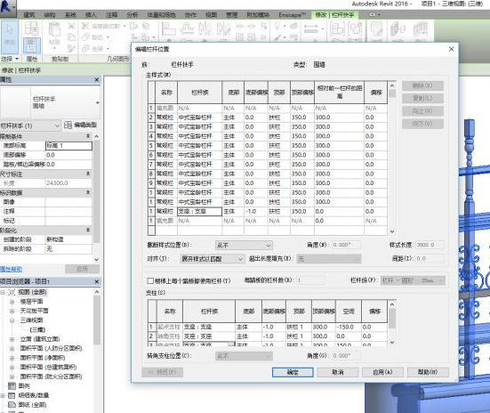 1597216300526001.png image.png