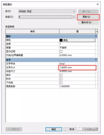 1597217839516220.png image.png