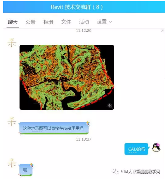 1597219502636705.png image.png