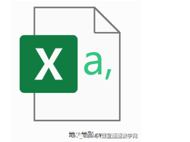 1597219640355813.png image.png