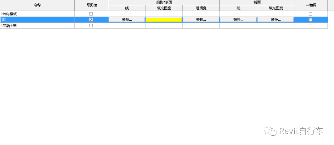 1597221613753546.png image.png