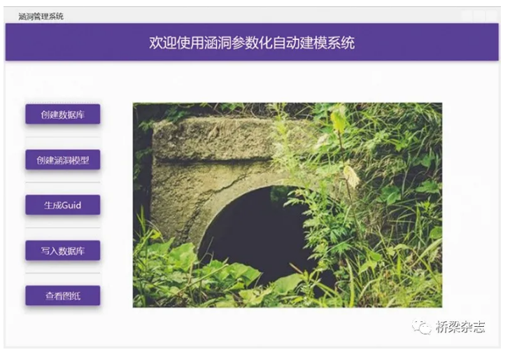 1597289793325762.png image.png