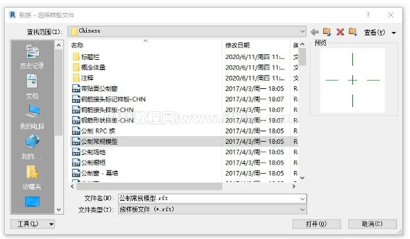 1597385535158477.png image.png