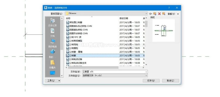 1597385606415796.png image.png